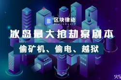 （2分钟教程）长沙工厂电话_哔哩哔哩-3